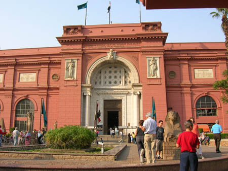 CairoMuseum1